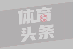 新房现6米裂缝业主获赔7000元